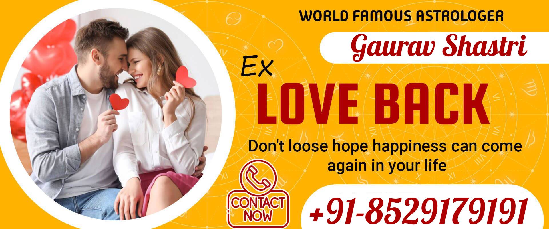 Astrologer  Pandit Gaurav Shastri Ji

